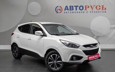 Hyundai ix35 I рестайлинг, 2014 год, 1 400 000 рублей, 1 фотография