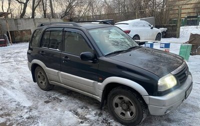 Suzuki Grand Vitara, 2004 год, 815 000 рублей, 1 фотография