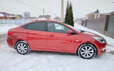 Hyundai Solaris II рестайлинг, 2014 год, 890 000 рублей, 1 фотография