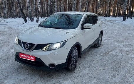 Nissan Qashqai, 2014 год, 1 600 000 рублей, 1 фотография