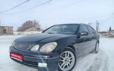 Lexus GS II рестайлинг, 2000 год, 790 000 рублей, 1 фотография