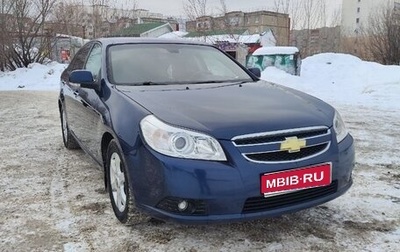 Chevrolet Epica, 2010 год, 899 000 рублей, 1 фотография