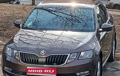 Skoda Octavia, 2020 год, 2 850 000 рублей, 1 фотография