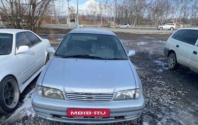 Toyota Corsa, 1999 год, 130 000 рублей, 1 фотография