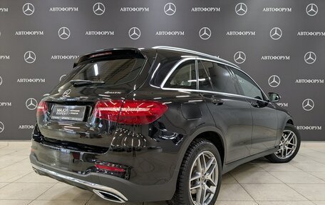 Mercedes-Benz GLC, 2016 год, 3 175 000 рублей, 5 фотография