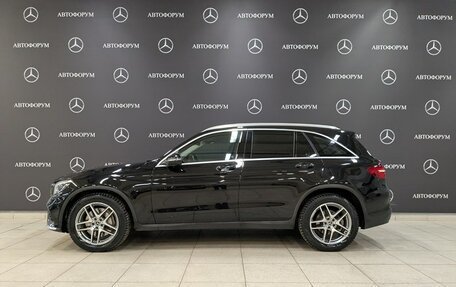 Mercedes-Benz GLC, 2016 год, 3 175 000 рублей, 8 фотография