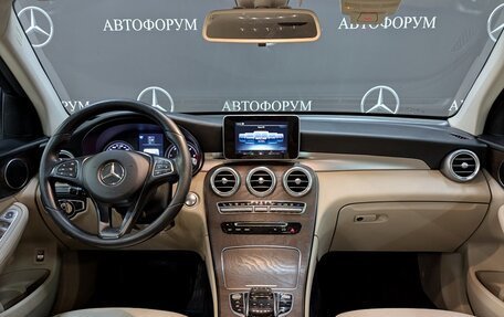 Mercedes-Benz GLC, 2016 год, 3 175 000 рублей, 14 фотография