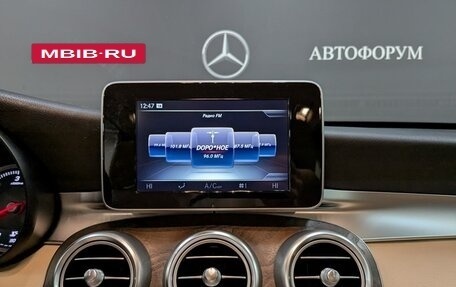 Mercedes-Benz GLC, 2016 год, 3 175 000 рублей, 15 фотография