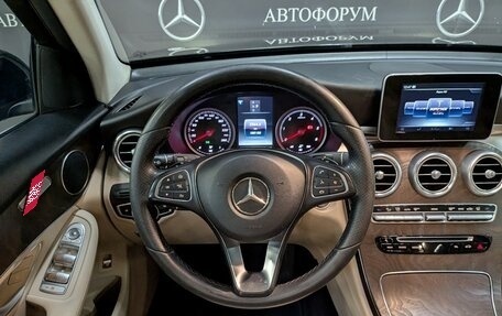 Mercedes-Benz GLC, 2016 год, 3 175 000 рублей, 16 фотография