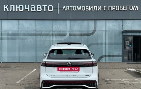 Volkswagen Tiguan, 2024 год, 5 200 000 рублей, 10 фотография