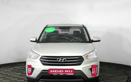 Hyundai Creta I рестайлинг, 2018 год, 1 515 000 рублей, 2 фотография