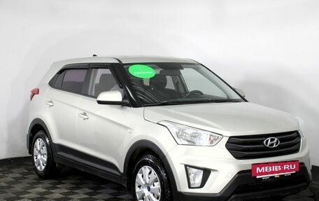 Hyundai Creta I рестайлинг, 2018 год, 1 515 000 рублей, 3 фотография