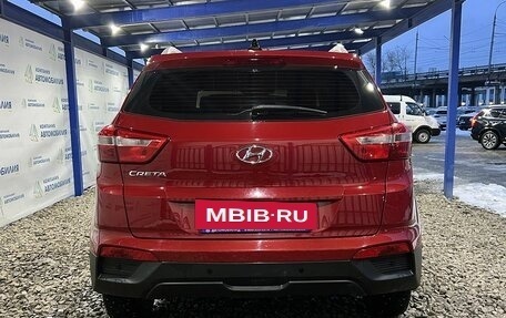 Hyundai Creta I рестайлинг, 2020 год, 1 899 000 рублей, 4 фотография