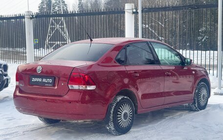 Volkswagen Polo VI (EU Market), 2010 год, 839 000 рублей, 4 фотография