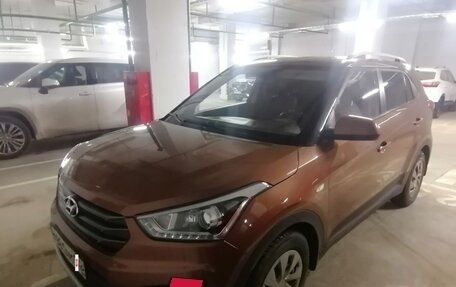 Hyundai Creta I рестайлинг, 2017 год, 1 955 000 рублей, 15 фотография