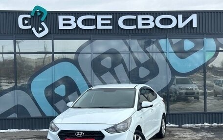 Hyundai Solaris II рестайлинг, 2017 год, 1 195 000 рублей, 1 фотография