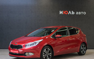 KIA cee'd III, 2013 год, 1 145 000 рублей, 1 фотография