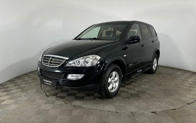 SsangYong Kyron I, 2012 год, 719 000 рублей, 1 фотография