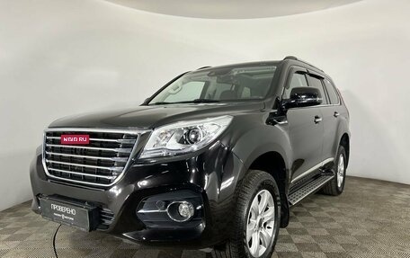 Haval H9 I рестайлинг, 2022 год, 3 250 000 рублей, 1 фотография