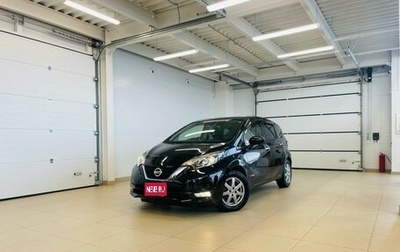 Nissan Note II рестайлинг, 2017 год, 1 289 000 рублей, 1 фотография