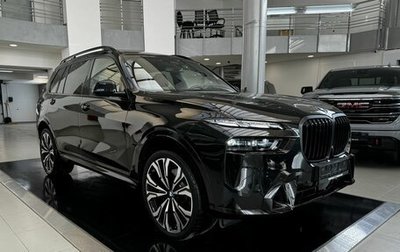 BMW X7, 2023 год, 16 930 000 рублей, 1 фотография