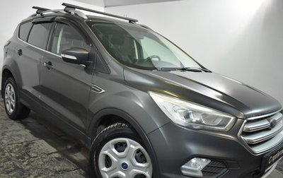 Ford Kuga III, 2019 год, 1 299 000 рублей, 1 фотография