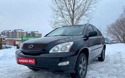 Lexus RX II рестайлинг, 2003 год, 1 099 000 рублей, 1 фотография