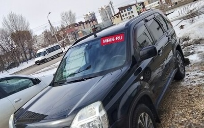 Nissan X-Trail, 2008 год, 1 255 000 рублей, 1 фотография