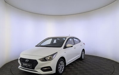 Hyundai Solaris II рестайлинг, 2019 год, 1 390 000 рублей, 1 фотография