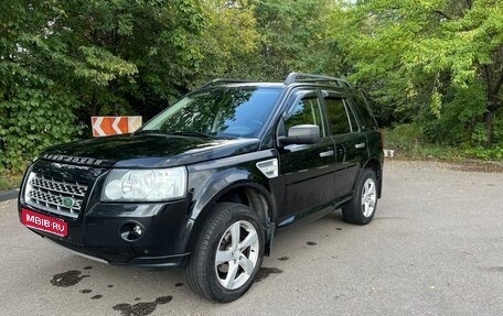 Land Rover Freelander II рестайлинг 2, 2008 год, 1 650 000 рублей, 1 фотография