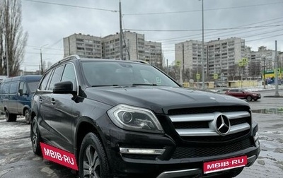 Mercedes-Benz GL-Класс, 2013 год, 2 490 000 рублей, 1 фотография