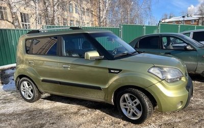 KIA Soul I рестайлинг, 2010 год, 850 000 рублей, 1 фотография