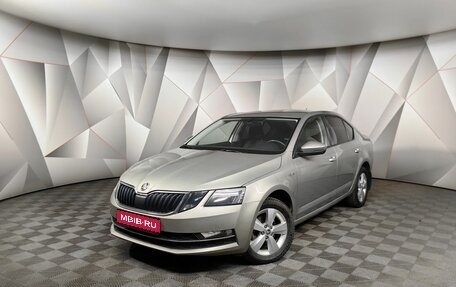 Skoda Octavia, 2019 год, 1 745 000 рублей, 1 фотография