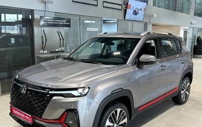 Changan CS35 Plus, 2024 год, 2 629 900 рублей, 1 фотография