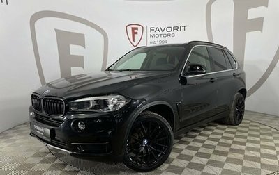 BMW X5, 2016 год, 3 000 000 рублей, 1 фотография