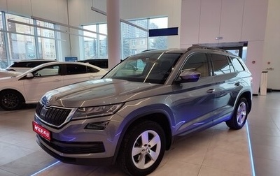 Skoda Kodiaq I, 2021 год, 3 150 000 рублей, 1 фотография