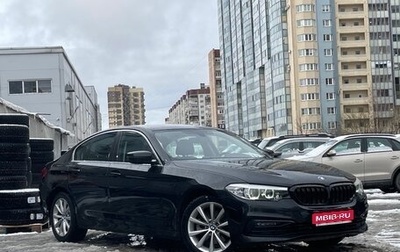 BMW 5 серия, 2019 год, 2 649 000 рублей, 1 фотография