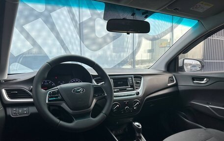 Hyundai Solaris II рестайлинг, 2017 год, 1 195 000 рублей, 2 фотография