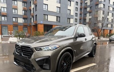 BMW X5, 2024 год, 9 999 999 рублей, 1 фотография