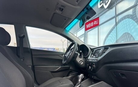 Hyundai Solaris II рестайлинг, 2017 год, 1 195 000 рублей, 5 фотография