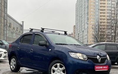 Renault Logan II, 2014 год, 679 000 рублей, 1 фотография