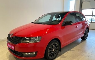 Skoda Rapid I, 2019 год, 1 460 000 рублей, 1 фотография