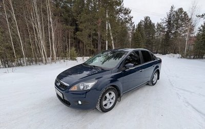 Ford Focus II рестайлинг, 2008 год, 850 000 рублей, 1 фотография