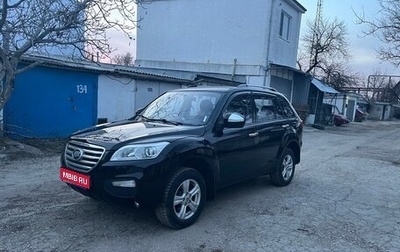 Lifan X60 I рестайлинг, 2013 год, 740 000 рублей, 1 фотография