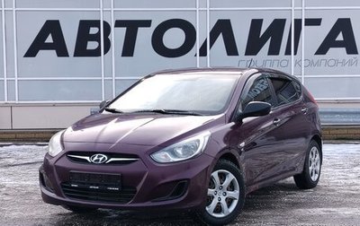 Hyundai Solaris II рестайлинг, 2011 год, 675 000 рублей, 1 фотография