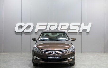 Hyundai Solaris II рестайлинг, 2016 год, 1 149 000 рублей, 3 фотография