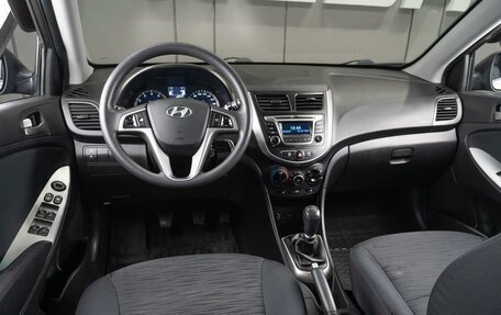 Hyundai Solaris II рестайлинг, 2016 год, 1 149 000 рублей, 6 фотография