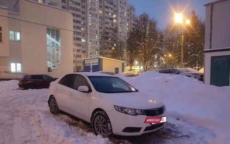 KIA Cerato III, 2012 год, 880 000 рублей, 2 фотография