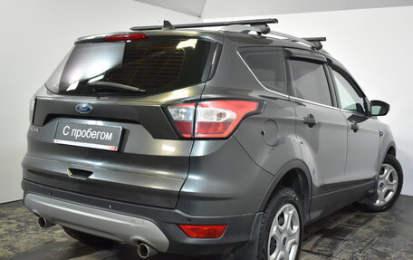 Ford Kuga III, 2019 год, 1 299 000 рублей, 6 фотография