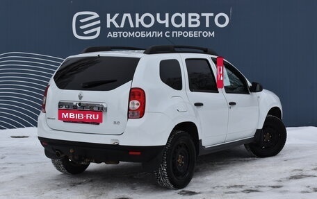 Renault Duster I рестайлинг, 2013 год, 1 050 000 рублей, 2 фотография